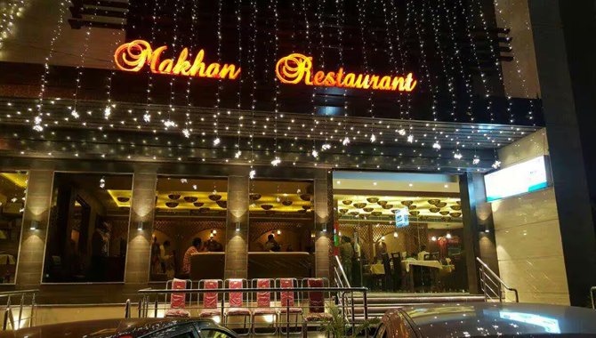 Makhan-Fish-and-Chicken-Corner