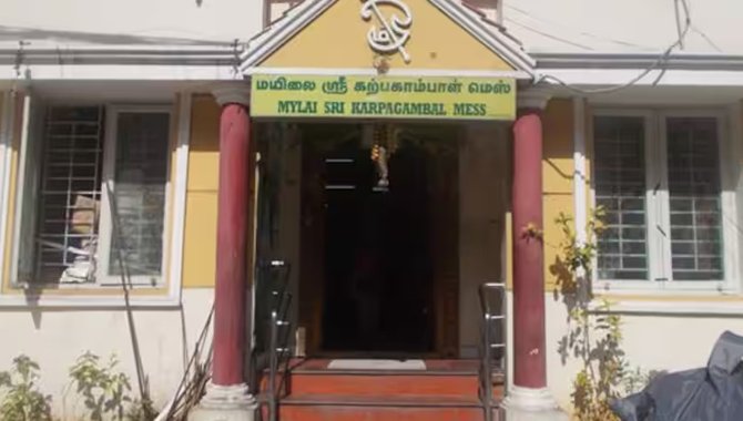 Mylai-Karpagambal-Mess-chennai